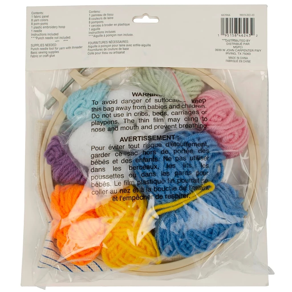 Deals 🧨 Rainbow & Pom-Pom Punch Needle Kit by Loops & Threads® ✨ 4 Deals 🧨 Rainbow & Pom-Pom Punch Needle Kit by Loops & Threads® ✨ - Image 4