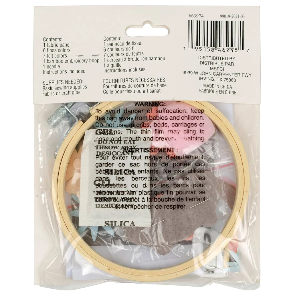 Best Sale 🛒 Hippo Felt Hoop Kit by Loops & Threads™ 🎉 4 Best Sale 🛒 Hippo Felt Hoop Kit by Loops & Threads™ 🎉 - Image 4